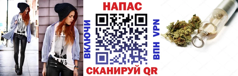 Купить наркотики Майкоп МАРИХУАНА АМФЕТАМИН Кодеин Гашиш КОКАИН Меф мяу мяу Alpha-PVP