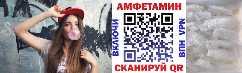АМФ 98% Майкоп