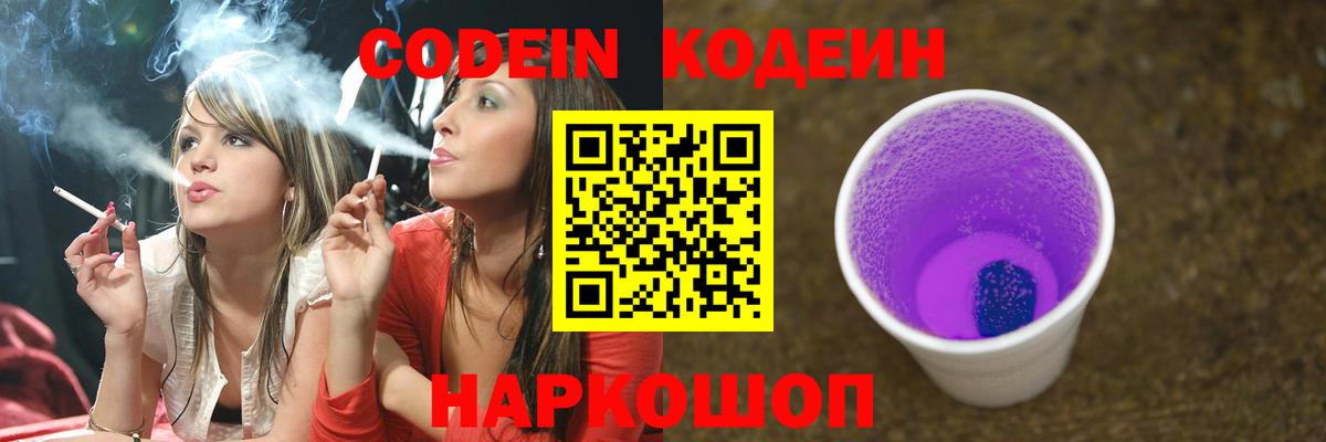 A PVP СК кристаллы  Вход с VPN  Майкоп  Гашиш  МДМА  Конопля  Меф МЯУ МЯУ кристаллы 