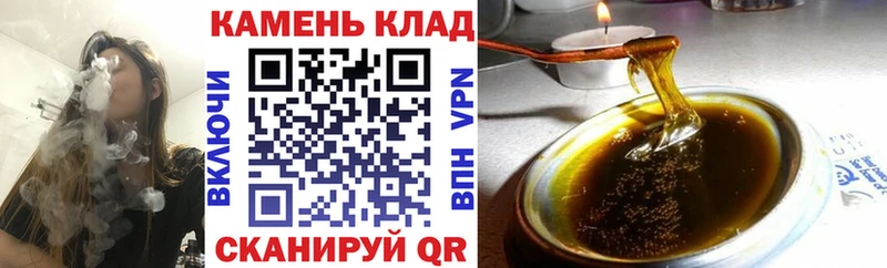 Гашиш индика сатива  Майкоп 