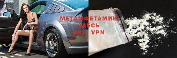 каннабис Навашино