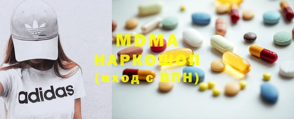 крисы Надым
