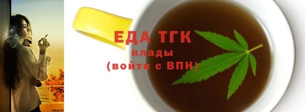 MDMA Ахтубинск