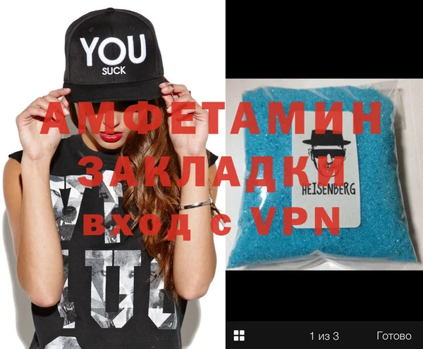 a pvp Белая Калитва