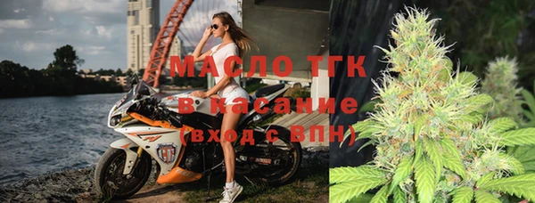 каннабис Навашино