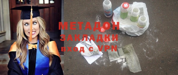 крисы Надым