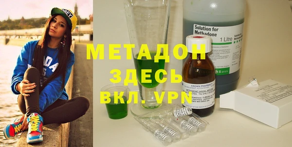 крисы Надым