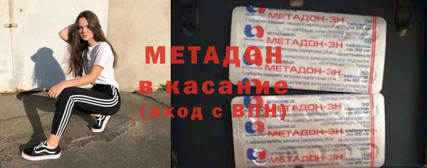 каннабис Навашино