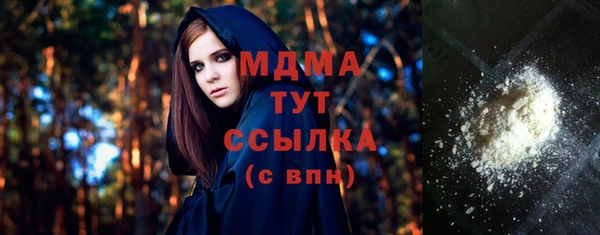 крисы Надым