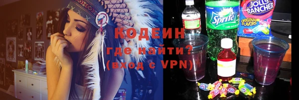 каннабис Навашино