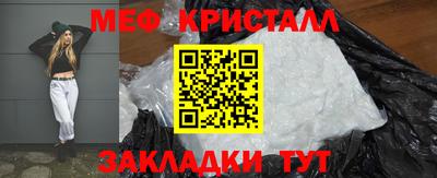 MDMA Донской