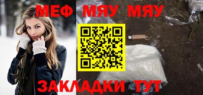 кристаллы Дубна