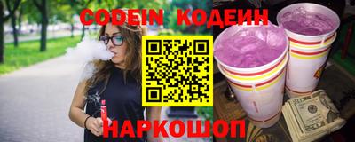 MDMA Донской