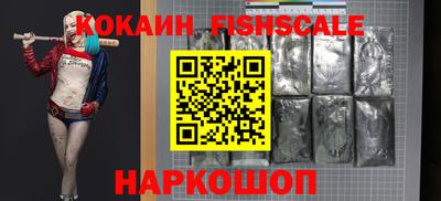 кристаллы Дубна