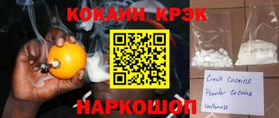 твердый Донецк