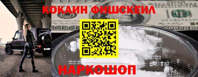 индика Коммунар