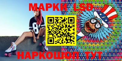 MDMA Донской