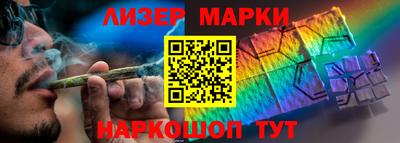 экстази Волгодонск