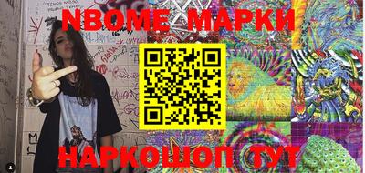 мяу мяу мука Волжский