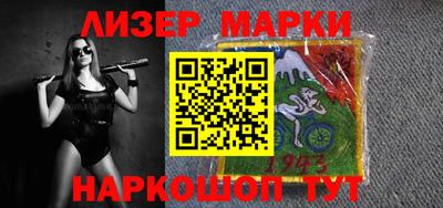 MDMA Донской