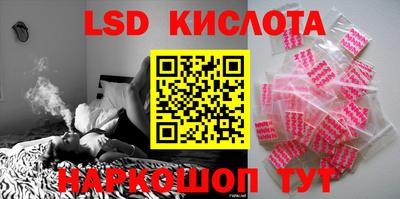 MDMA Донской