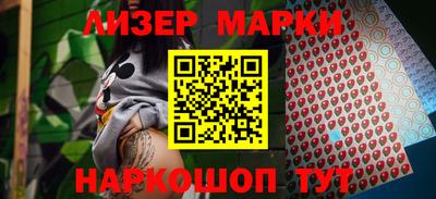 экстази Волгодонск