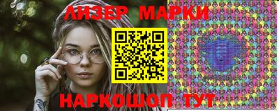 экстази Волгодонск