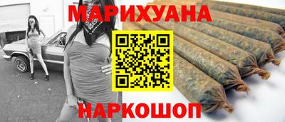 твердый Донецк