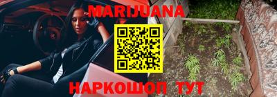 мяу мяу мука Волжский