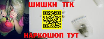 мяу мяу мука Волжский