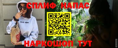 твердый Донецк