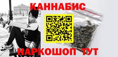 кристаллы Дубна