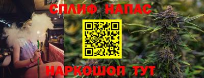 кристаллы Дубна