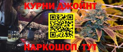 мяу мяу мука Волжский