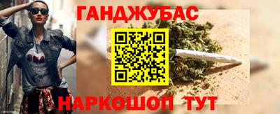 твердый Донецк