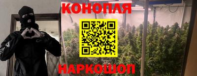 твердый Донецк