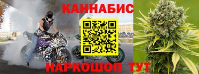 дмт Бузулук