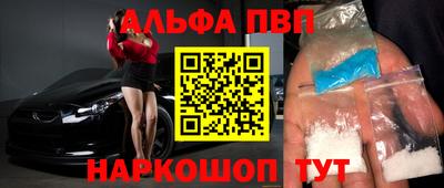 мяу мяу мука Волжский