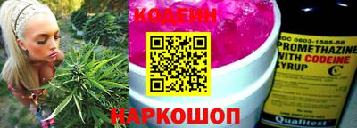 твердый Донецк