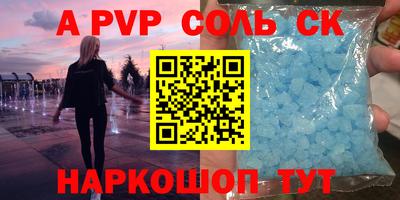 MDMA Донской