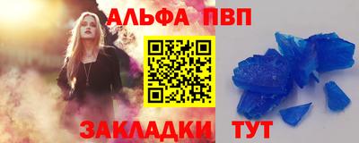 мяу мяу мука Волжский