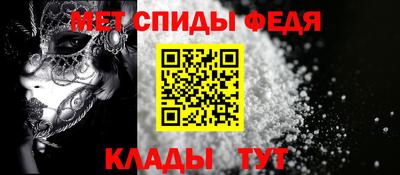 экстази Волгодонск