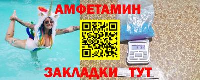 кристаллы Дубна