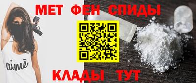 кристаллы Дубна