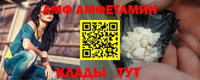 твердый Донецк