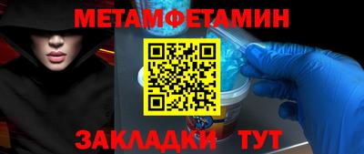 экстази Волгодонск