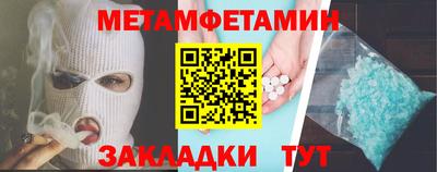 MDMA Донской