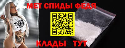 MDMA Донской