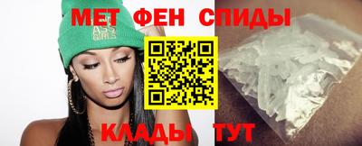 твердый Донецк