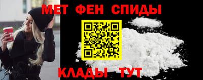 MDMA Донской